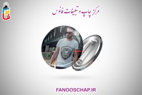 تصویر پیکسل مدل سنجاقی 