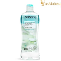 تصویر میسلار واتر صورت دوفاز باباریا BABARIA ALOE BI-PHASE MICELLAR WATER