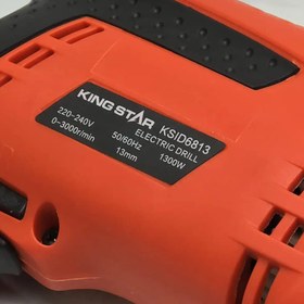 تصویر دریل چکشی کینگ استار مدل KSID6813 