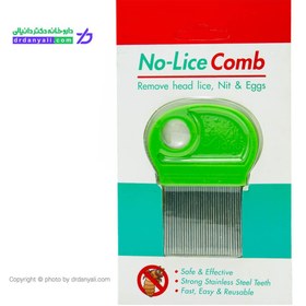 تصویر شانه ضد شپش نولایس No Lice Comb