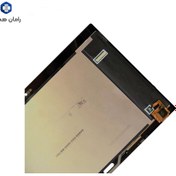 Pantalla LCD para Lenovo Tab M7 3rd TB-7306F TB-7306 TB-7306X, 7 pulgadas  Pantalla Replacement, Reemplazo Pantalla Táctil Digitazer Asamblea con Kit  de reparación : : Informática