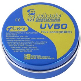 تصویر خمیر فلکس کاسه ای Mechanic UV50 36g Mechanic UV50 36g Solder Paste