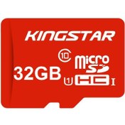 تصویر مموری میکرو 32 گیگ کینگ استار KingStar 32GB microSDHC card 85mb/s