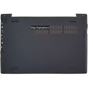 تصویر قاب کف لپ تاپ لنوو Lenovo IdeaPad V330-15 مشکی 