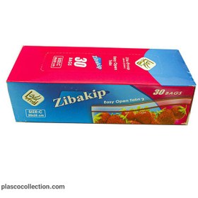 تصویر زیپ کیپ 30 عددی 20*25 زیبا 