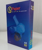 تصویر کاغذ کپی مکس سایز A4 بسته ۵۰۰ برگی 