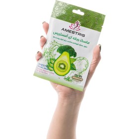 تصویر ماسک ورقه ای صورت مدل آووکادو مناسب انواع پوست آمستریس Amestris Avocado Facial Mask