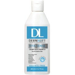 تصویر شامپو بدن کرمی ویتا سنس 200 میل درمالیفت Dermalift Creamy Body Shampoo 200ml