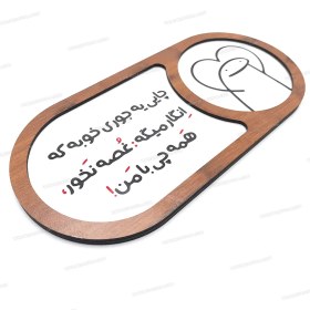 تصویر زیر ماگ (لیوان) و بیسکوییت چوبی فانتزی 