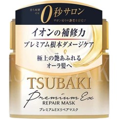 تصویر ماسک مو ترمیم‌ کننده پریمیوم تسوباکی مدل Tsubaki Premium Repair Hair Mask Tsubaki Premium Repair Hair Mask 180gr