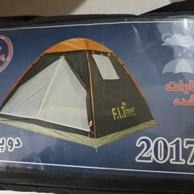 تصویر چادر مسافرتی عصایی FIT TENT T22 