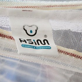 تصویر پشه بند آسیم مدل ریپس 