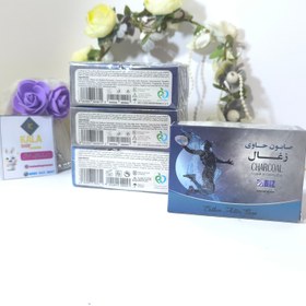 تصویر صابون حاوی زغال فعال بیز (BIZ Charcoal Active Soap)