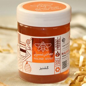 تصویر خرید عسل گشنیز 