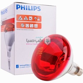 تصویر لامپ آی آر فیلیپس 