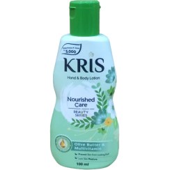 تصویر لوسیون بدن مرطوب کننده و نرم کننده مدل Feminine Kris hand and body lotion Feminine care - 100 ml