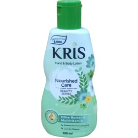 تصویر لوسیون بدن مرطوب کننده و نرم کننده مدل Feminine Kris hand and body lotion Feminine care - 100 ml