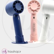 تصویر فن دستی چشمی مدل T10 قابل شارژ 