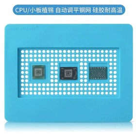 تصویر پد جادویی MAGIC PAD 