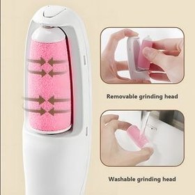 تصویر سنگ پا برقی مدل EFG2025 