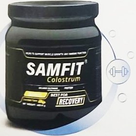 تصویر مکمل سام فیت کلستروم 