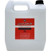 تصویر حلال مخصوص چسب پارس (گالن 4 لیتری) 