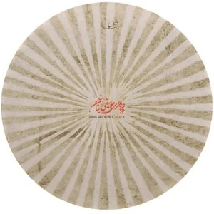 تصویر فروشگاه بنان موزیک