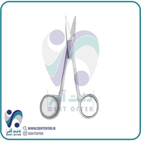 تصویر قیچی ایریس سرصاف 