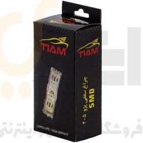 تصویر چراغ سقفی پژو smd 405 اردی روا تیام 