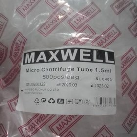 تصویر میکروتیوب یک ونیم سی سی مکس ول بسته 500 عددی maxwell 