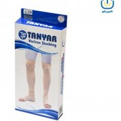 تصویر جوراب واريس LAG تن يار کد 5190 Varis socks LAG tanyar code 5190