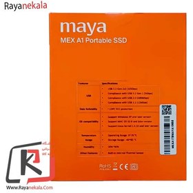 تصویر حافظه اکسترنال SSD مایا Maya mex a1 1TB Maya mex a1 1TB SSD Drive