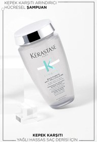 تصویر Kerastase Symbiose در برابر شوره سر انجام شامپو سلولی 250 میلی لیتر 