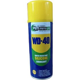 تصویر اسپری روان کننده WD-40 حجم 400 میلی لیتر موتولایف 