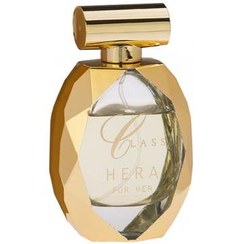 تصویر عطر زنانه کلس هرا Class Hera