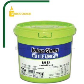 تصویر چسب کاشی ضدآب غفاری 12 کیلو 