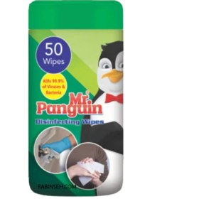 تصویر دستمال مرطوب ضد عفوني کننده MR.PANGUIN 