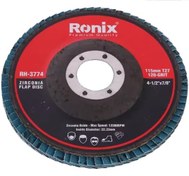 تصویر فلاپ دیسک مینی رونیکس 115 میلی متر RH-377 