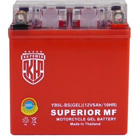 تصویر باتری موتور سیکلت ۷ آمپر بلند(khpower) Battery motor