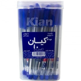 تصویر خودکار کیان نوک 0.7 میلی متری بسته 50 عددی Kian