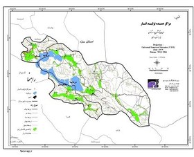 تصویر عنوان نقشه:مراکز عمده تولید انار در طرح جامع گردشگری پایدار شهرستانهای نی ریز ، استهبان و ارسنجان 