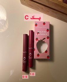 تصویر پک رژمایع توت فرنگی Lipstick