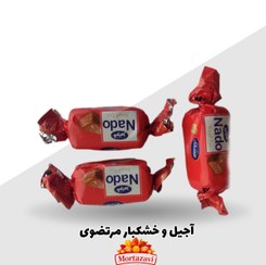 تصویر شکلات نادو دو سر پیچ شونیز 