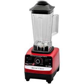 تصویر مخلوط کن سیلور کرست مدل SC 1589 توان 5500 وات Silver Crest blender SC 1589