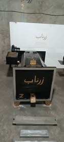 تصویر کوره ذوب آلومینیوم ظرفیت 150 کیلوگرم zarnab