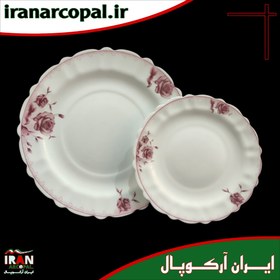 تصویر سرویس غذاخوری 25 پارچه آرکوپال (۶ نفره) زویا بنفش iropal 25 Pcs