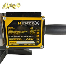 تصویر دستگاه اتو لوله سبز KPWM-120 کنزاکس pipe-ironing-KPWM-120-kenzax