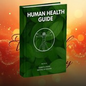 تصویر کتاب راهنمای سلامت انسان با ترجمه فارسی 