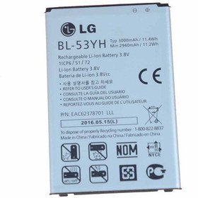 تصویر باتری گوشی ال جی مدل G3 LG BL-53YH 3000mAh Mobile Phone Battery For LG G3