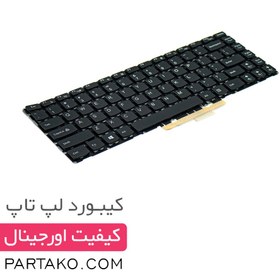 تصویر کیبورد لپ تاپ لنوو Y40-70 Keyboard Laptop Lenovo IdeaPad 
